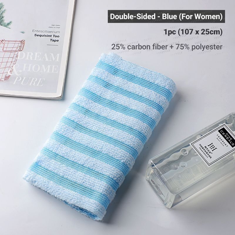 Yulu - Exfoliating Bath Towel