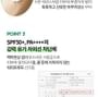 HOLIKA HOLIKA - Aloe Waterproof Sun Cream