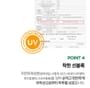 HOLIKA HOLIKA - Aloe Waterproof Sun Cream