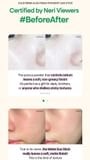 NATURE REPUBLIC - California Aloe Sun Stick - 2 Types