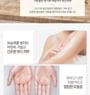 NARD - Moisturizing Therapy Body Oil