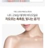 NARD - Moisturizing Therapy Body Oil