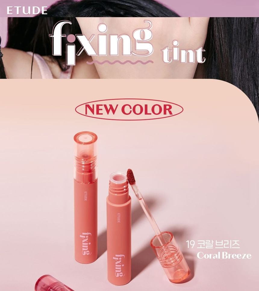ETUDE - Fixing Tint - 19 Colors