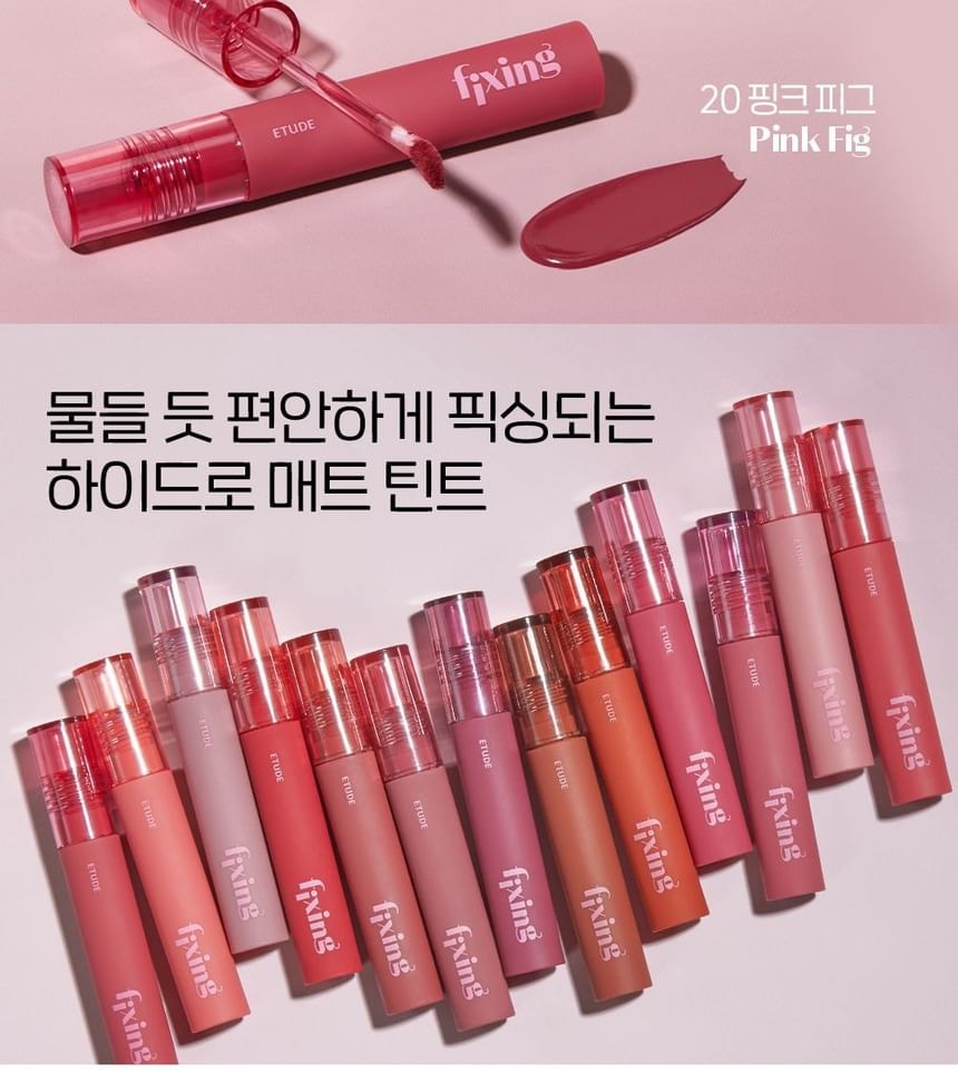 ETUDE - Fixing Tint - 19 Colors