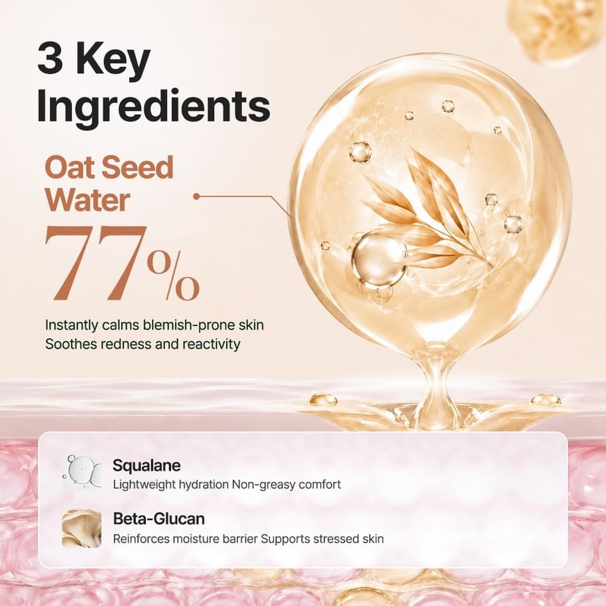 Purito SEOUL - Oat-In Calming Gel Cream