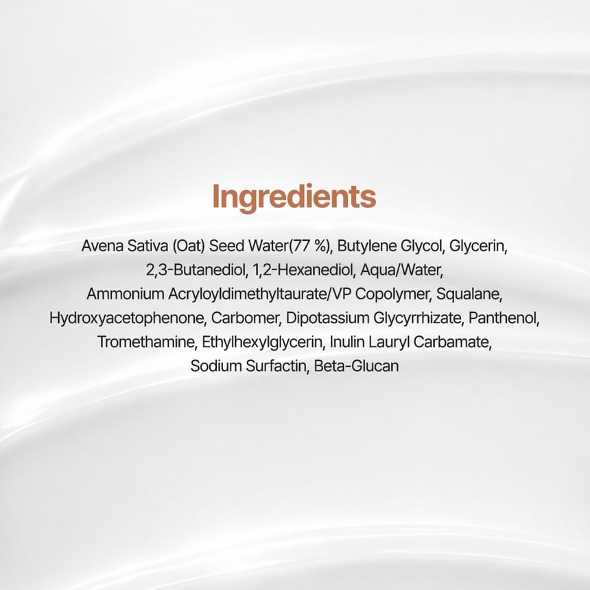 Purito SEOUL - Oat-In Calming Gel Cream