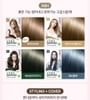 jenny house - Premium Hair Color Set - 12 Colors