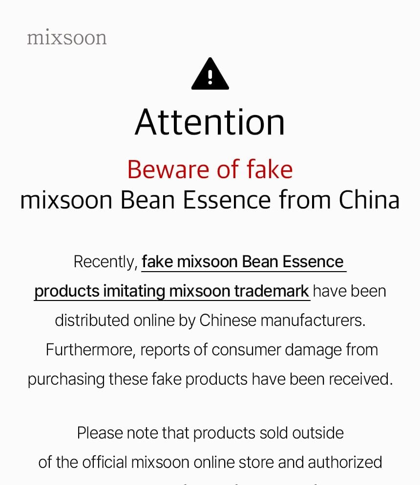 mixsoon - Bean Essence Jumbo