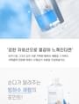 mixsoon - Glacier Water Hyaluronic Acid Serum Jumbo