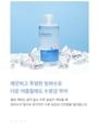 mixsoon - Glacier Water Hyaluronic Acid Serum Jumbo