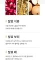 mixsoon - Bean Cream