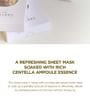 SKIN1004 - Madagascar Centella Watergel Sheet Ampoule Mask Set