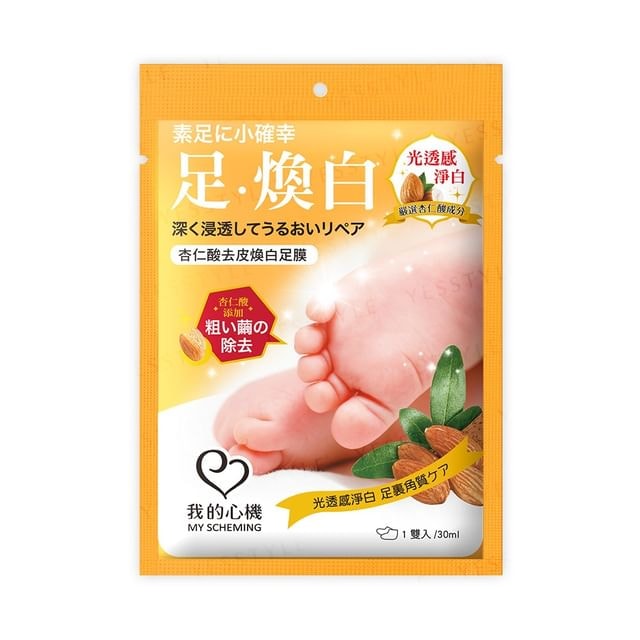 My Scheming - Mandelic Acid Hard Skin Removal Foot Mask