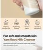 Isntree - Yam Root Vegan Milk Cleanser