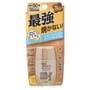 OMI - Sun Bears Active Protect Milk Sunscreen SPF 50+ PA++++