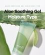 Isntree - Aloe Soothing Gel Moisture Type