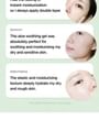 Isntree - Aloe Soothing Gel Moisture Type