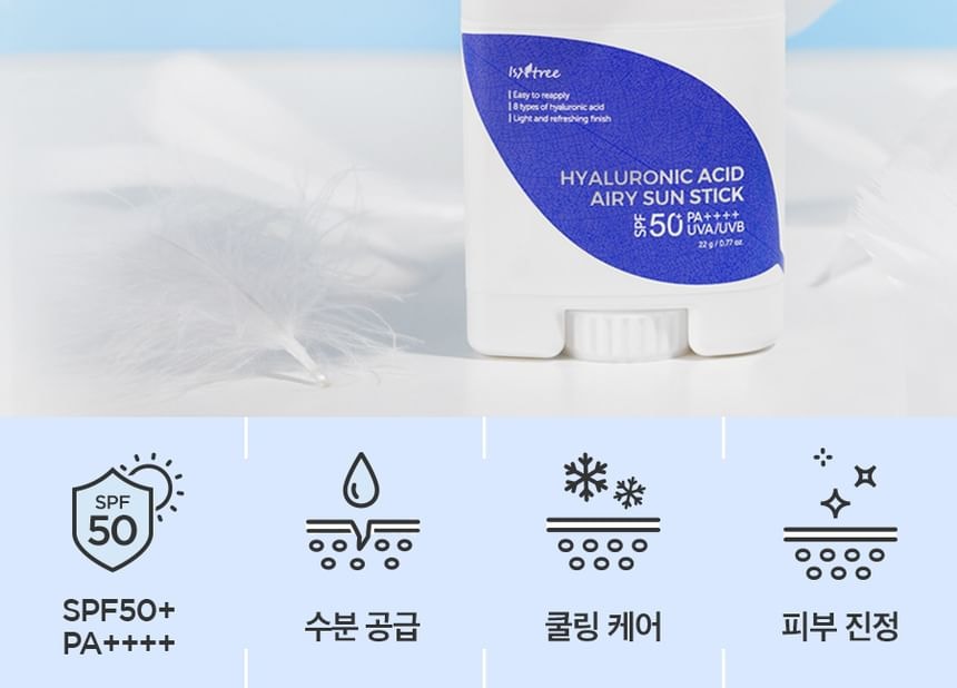 Isntree - Hyaluronic Acid Airy Sun Stick