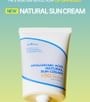 Isntree - Hyaluronic Acid Natural Sun Cream