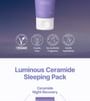Purito SEOUL - Luminous Ceramide Sleeping Pack