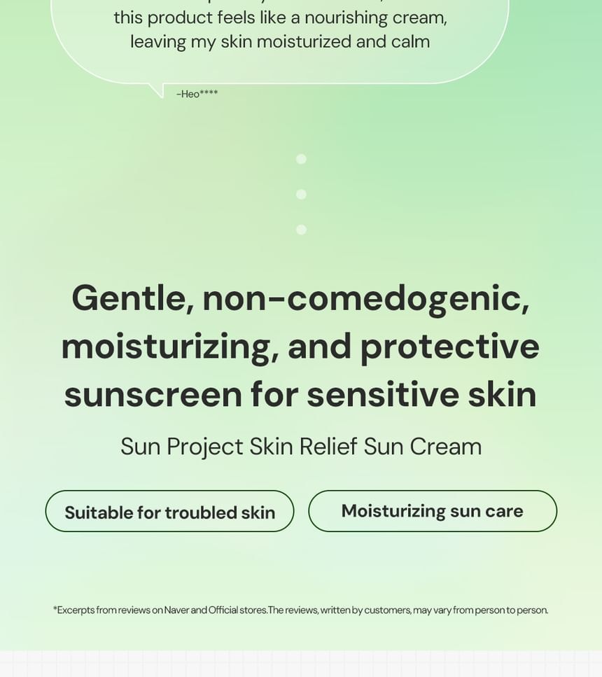 THANK YOU FARMER - Sun Project Skin Relief Sun Cream (50ml)