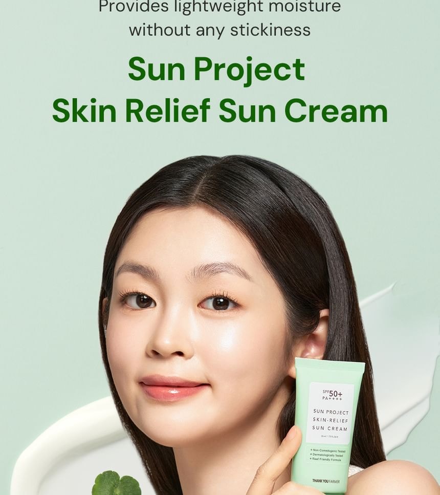 THANK YOU FARMER - Sun Project Skin Relief Sun Cream (50ml)