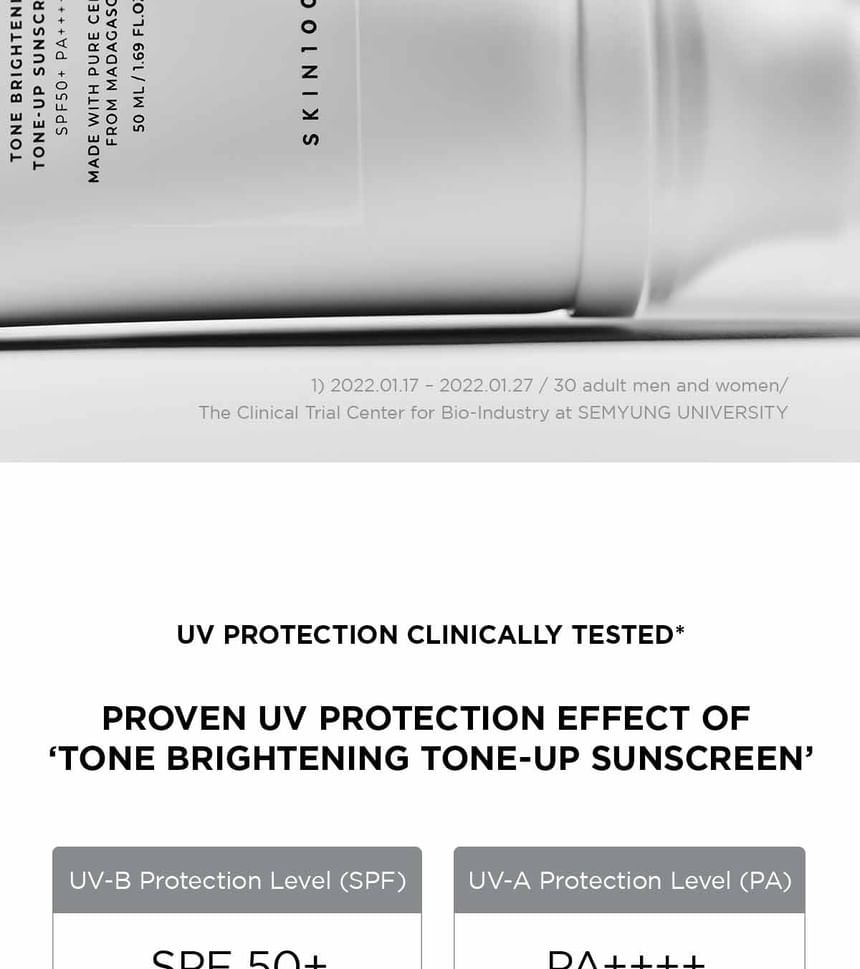 SKIN1004 - Madagascar Centella Tone Brightening Tone Up Sunscreen