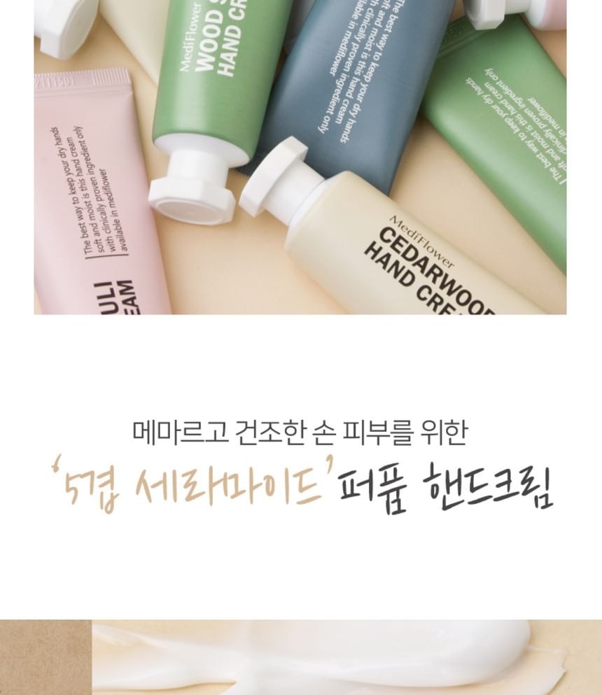 MediFlower - Délicat Hand Cream - 5 Types (Wood Sage)