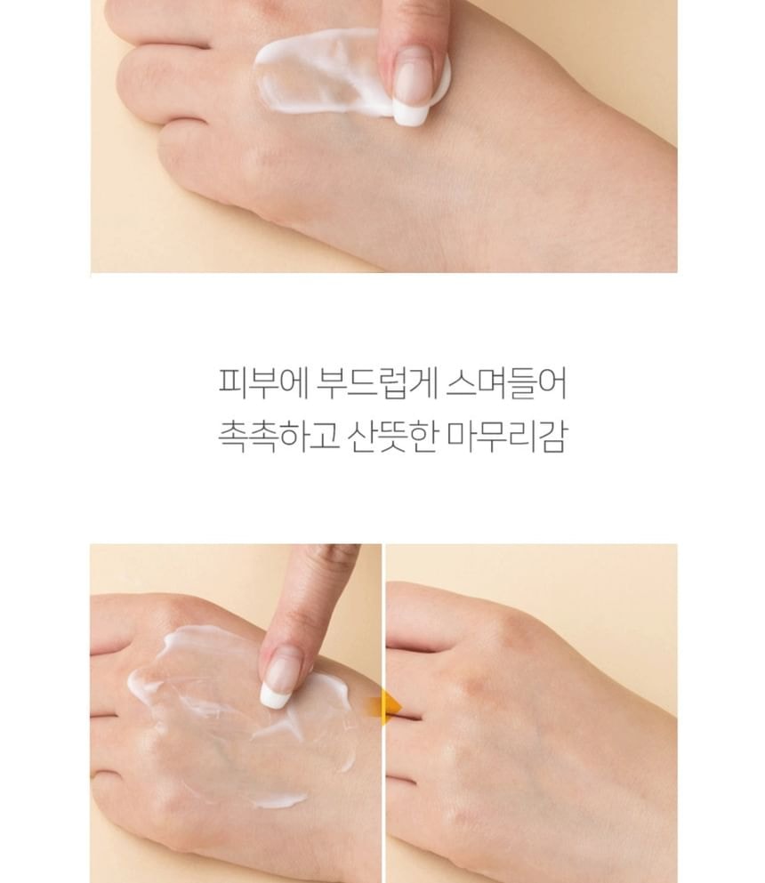 MediFlower - Délicat Hand Cream - 5 Types (Wood Sage)