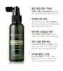 MediFlower - Etre Doux Hair Tonic Aroma Green