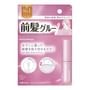 Utena - Matomage Hair Styling Fixer