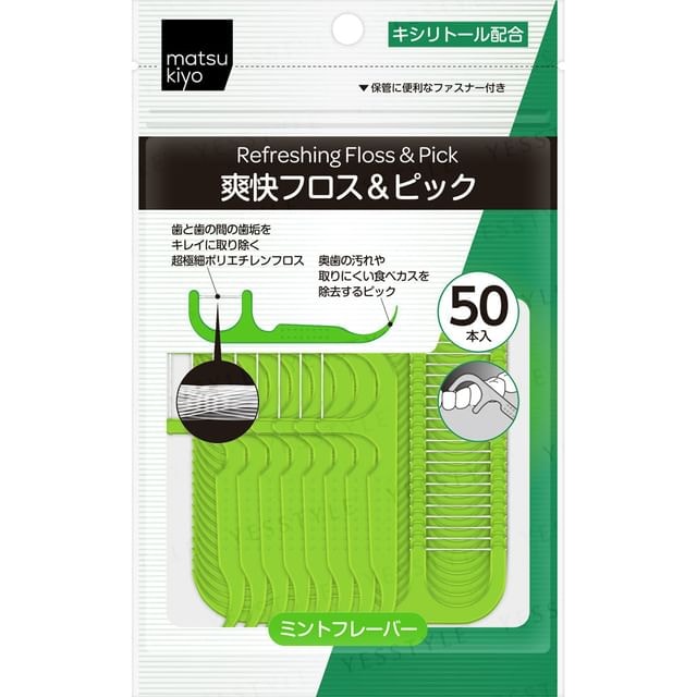 matsukiyo - Refreshing Disposable Plastic Stemmed Dental Floss & Pick