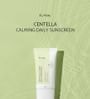 iUNIK - Centella Calming Daily Sunscreen