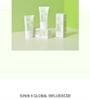 iUNIK - Centella Calming Daily Sunscreen