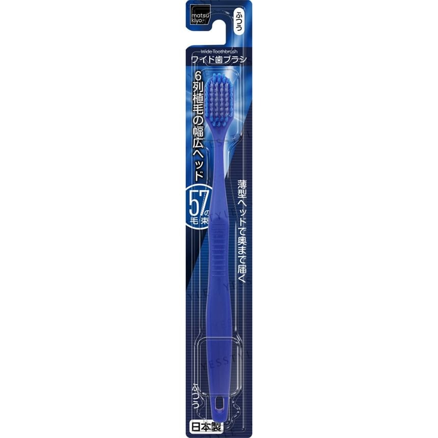matsukiyo - Wide Toothbrush Normal (1 pc - Random Color)