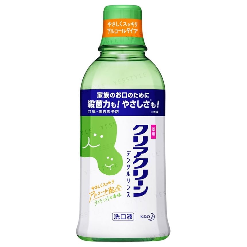 Kao - Clear Clean Mouthwash Light Mint (600ml)