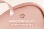 lilybyred - Luv Beam Cheek Balm - 12 Colors