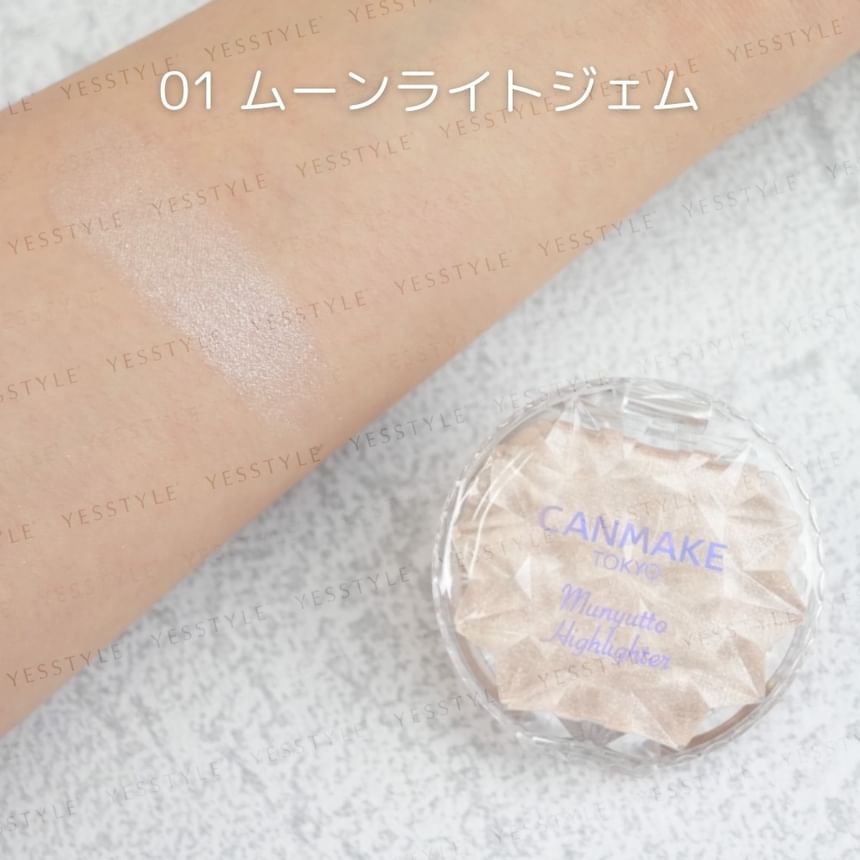 Canmake - Munyutto Highlighter