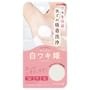 LIBERTA - Himecoto Armpit Soap