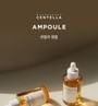SKIN1004 - Madagascar Centella Ampoule Kit