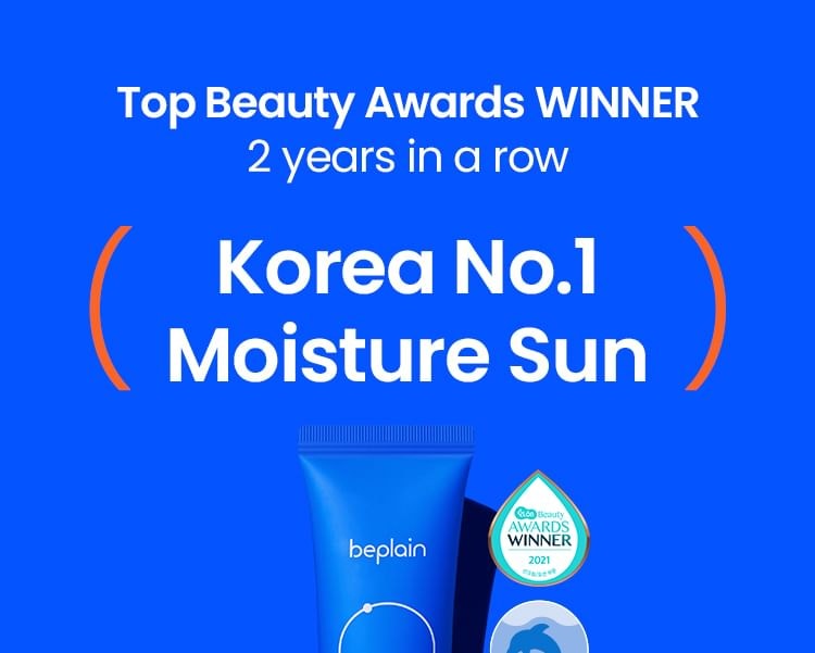 beplain - Sunmuse Moisture Sunscreen