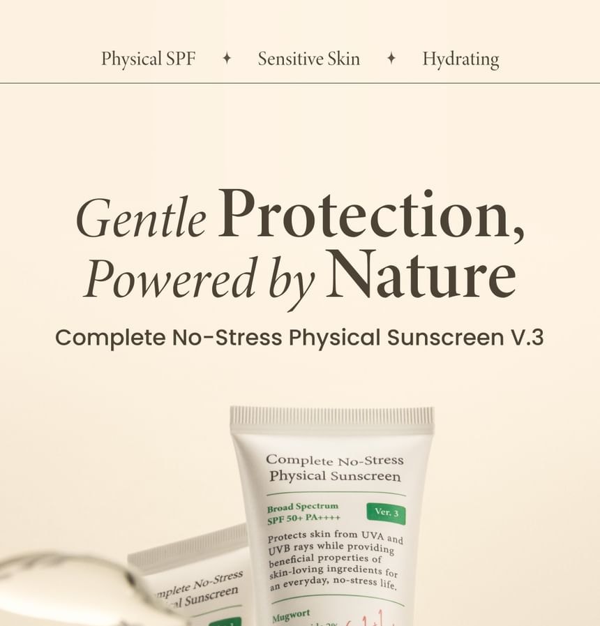 AXIS-Y - Complete No-Stress Physical Sunscreen (V3)
