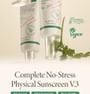 AXIS-Y - Complete No-Stress Physical Sunscreen (V3)