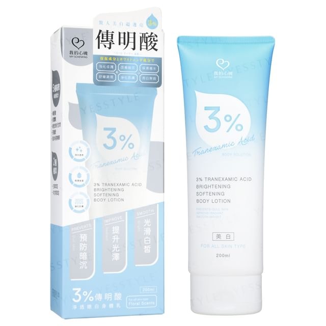 My Scheming - 3% Tranexamic Acid Brightening Softening Body Lotion