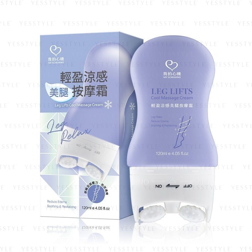 My Scheming - Leg Lifts Cool Massage Cream (120ml)