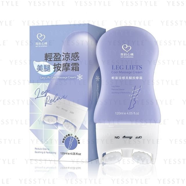 My Scheming - Leg Lifts Cool Massage Cream