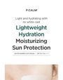 P.CALM - Water Barrier Sun Cream
