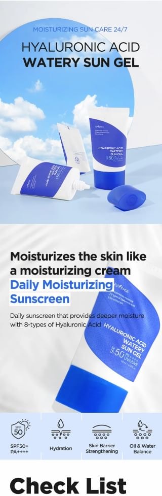 Isntree - Hyaluronic Acid Watery Sun Gel Set