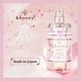 ViCREA - &honey Sakura Honey Deep Moist Shampoo 1.0