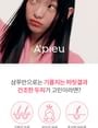 A'PIEU - Raspberry Hair Vinegar Refill Only